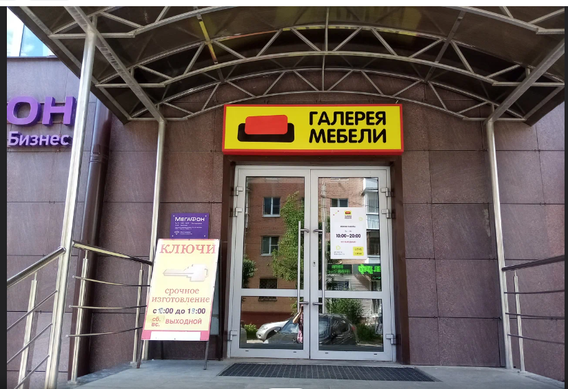Кухни Модуль Онлайн в Твери - модульные кухни от белорусских фабрик